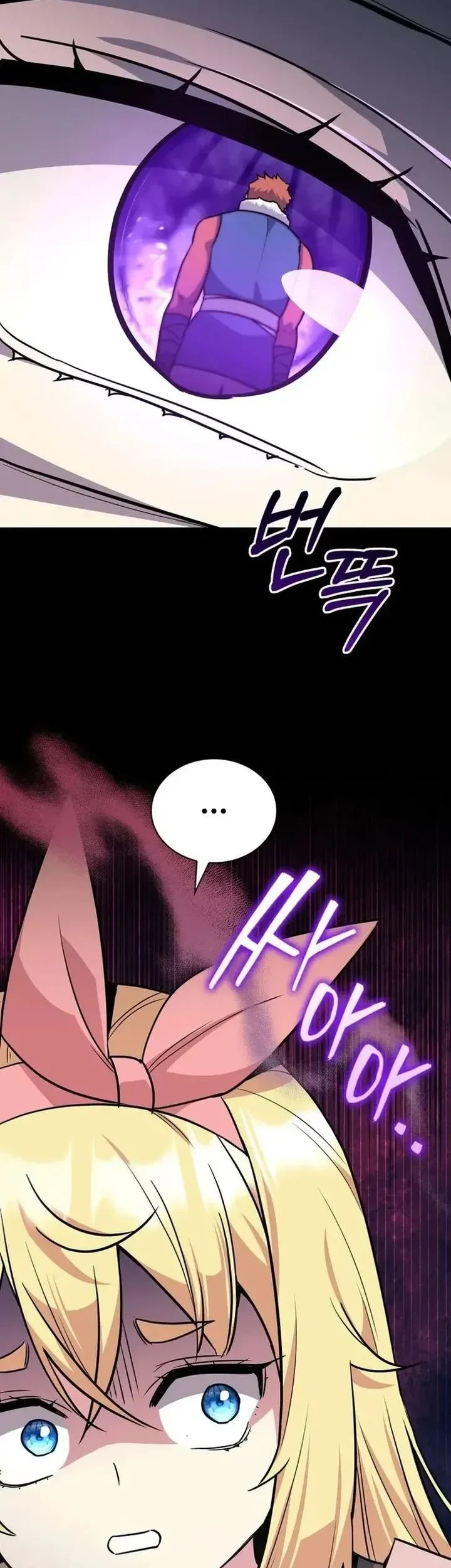 Chapter 25 - halaman 48