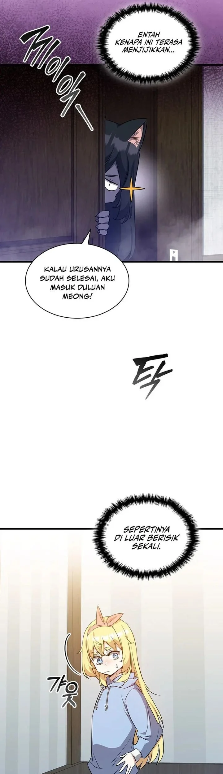 Chapter 31 - halaman 44