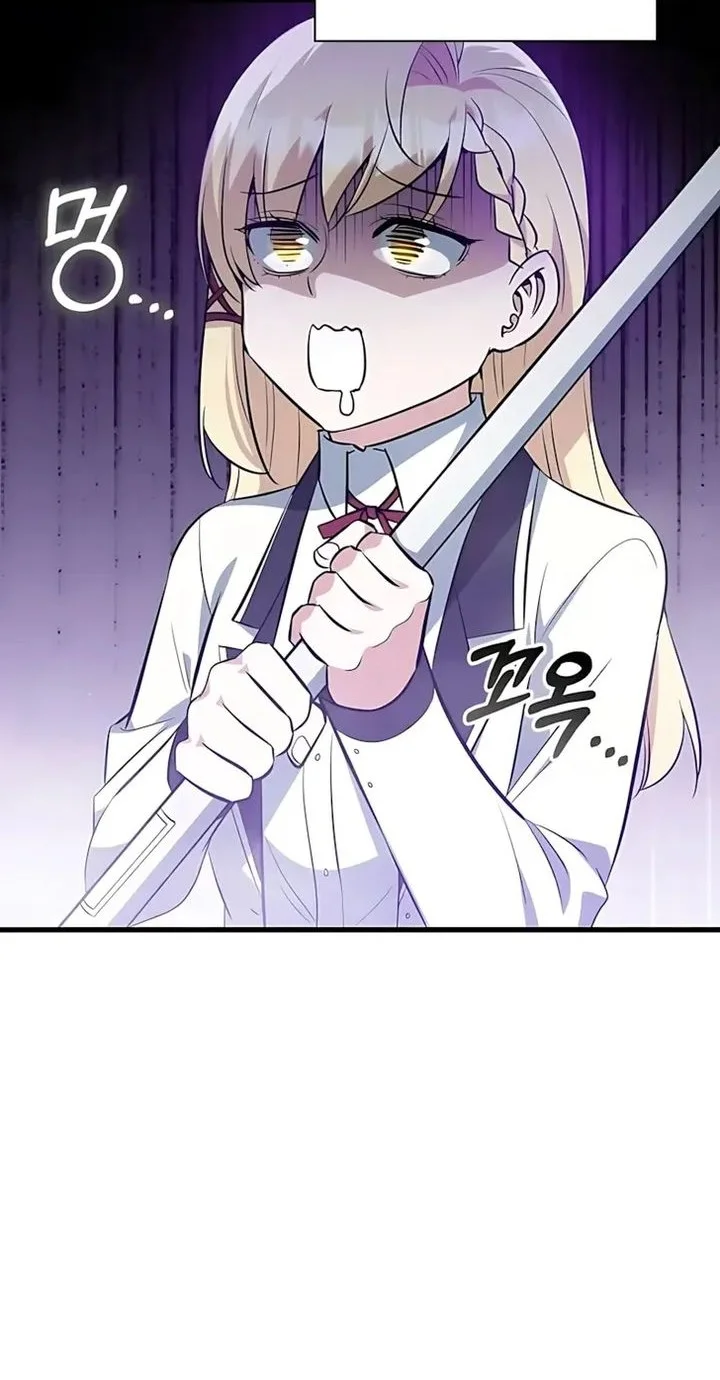 Chapter 43 - halaman 43