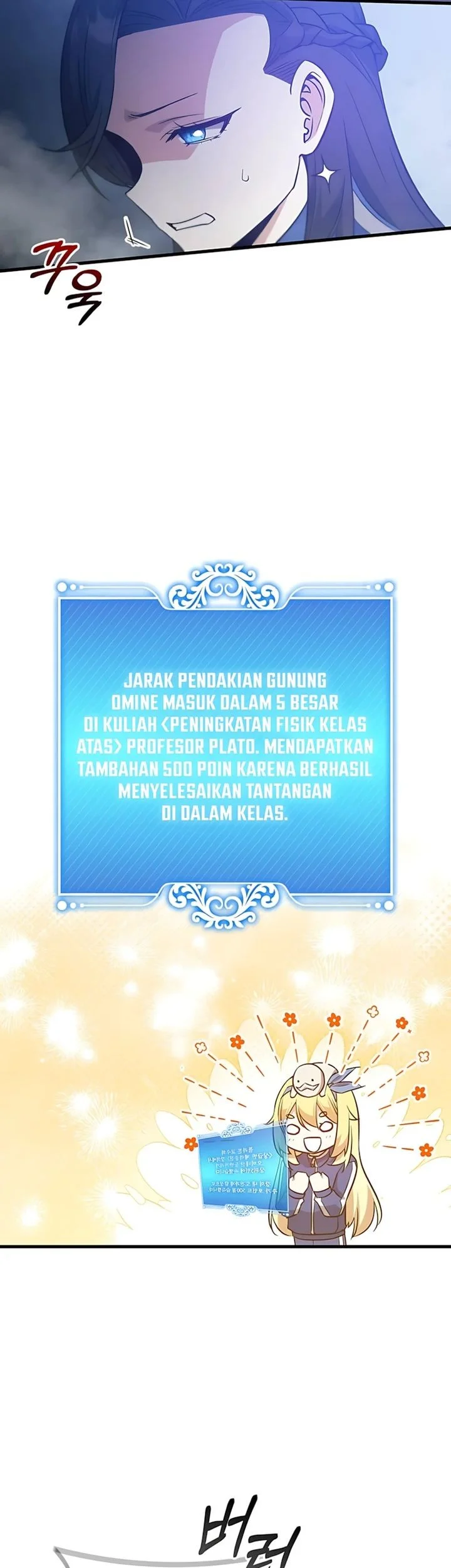 Chapter 46 - halaman 38