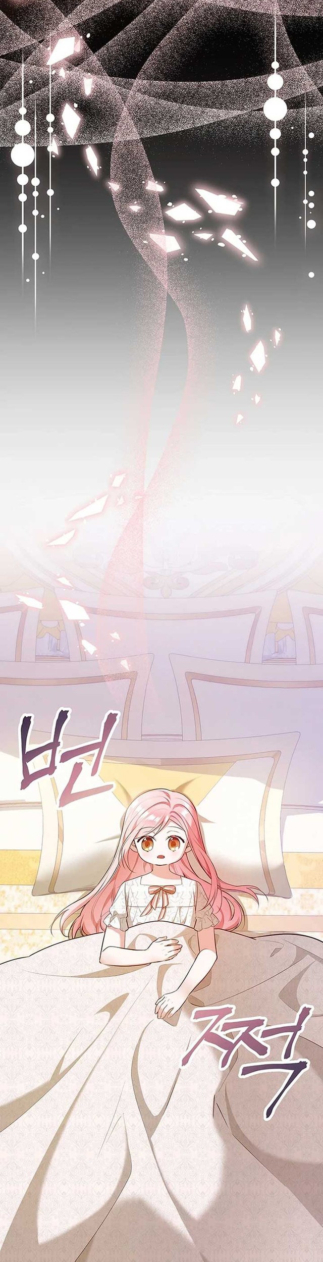 Chapter 11 - halaman 42