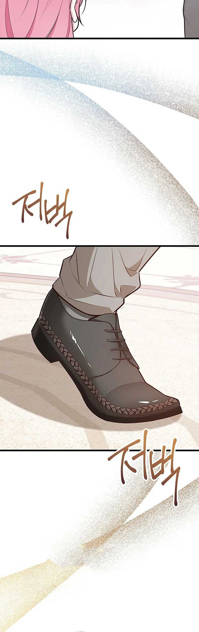 Chapter 12 - halaman 37