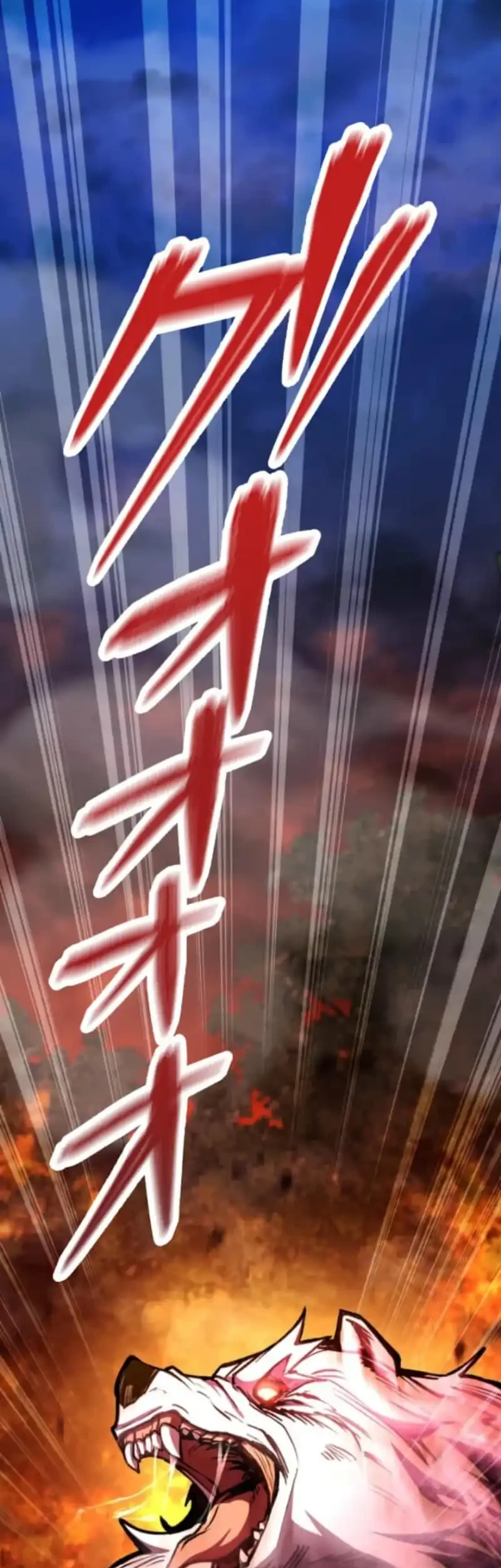 Chapter 5 - halaman 85