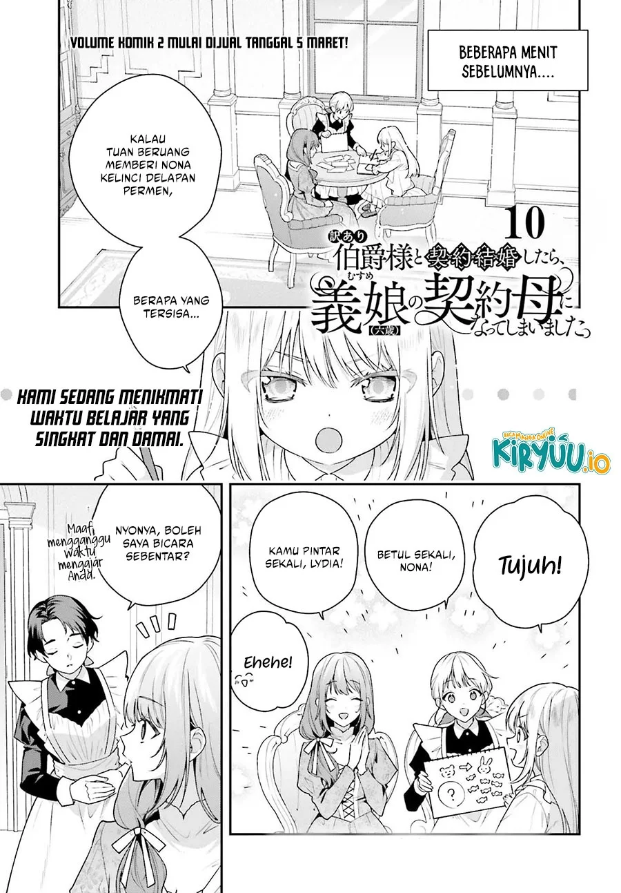 Chapter 10 - halaman 3
