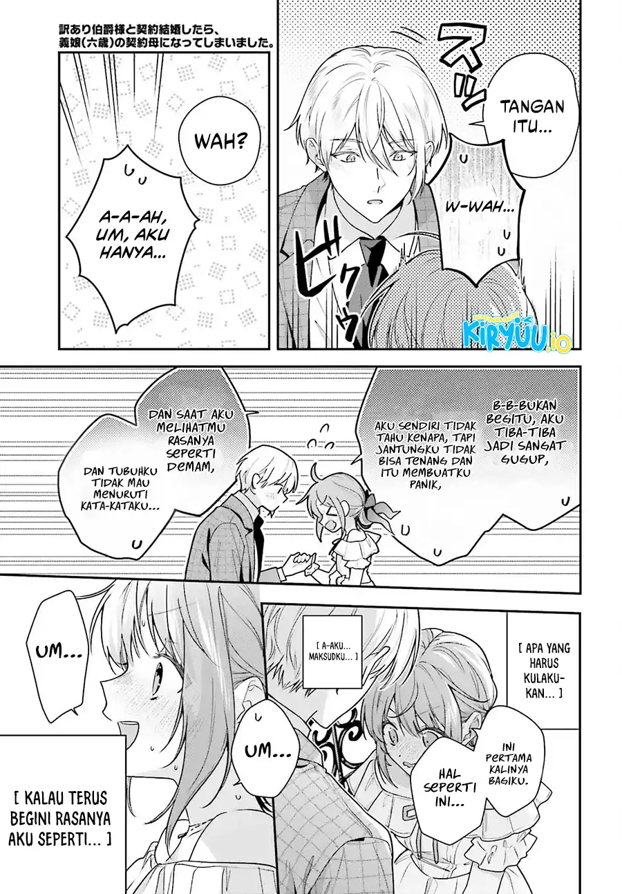 Chapter 7 - halaman 32