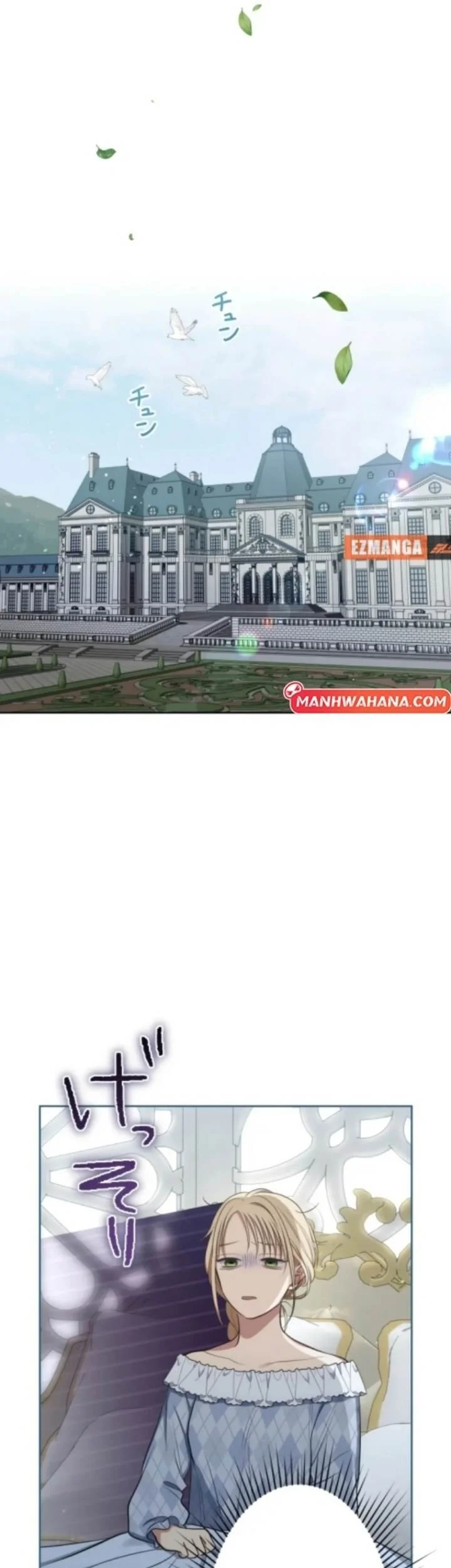 Chapter 11 - halaman 36
