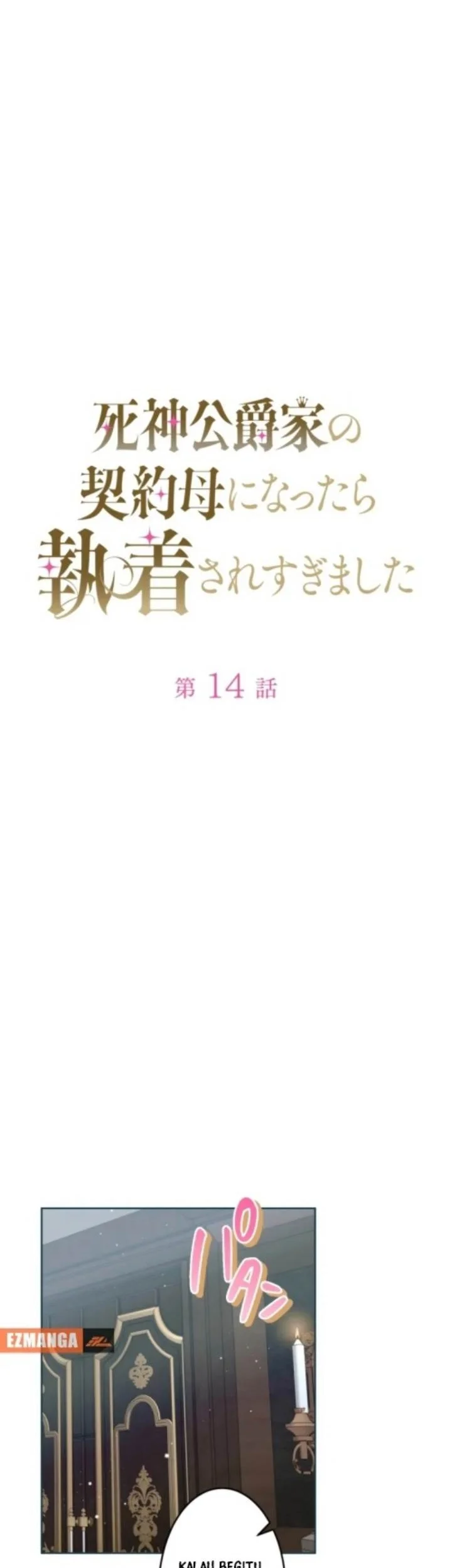 Chapter 14 - halaman 7