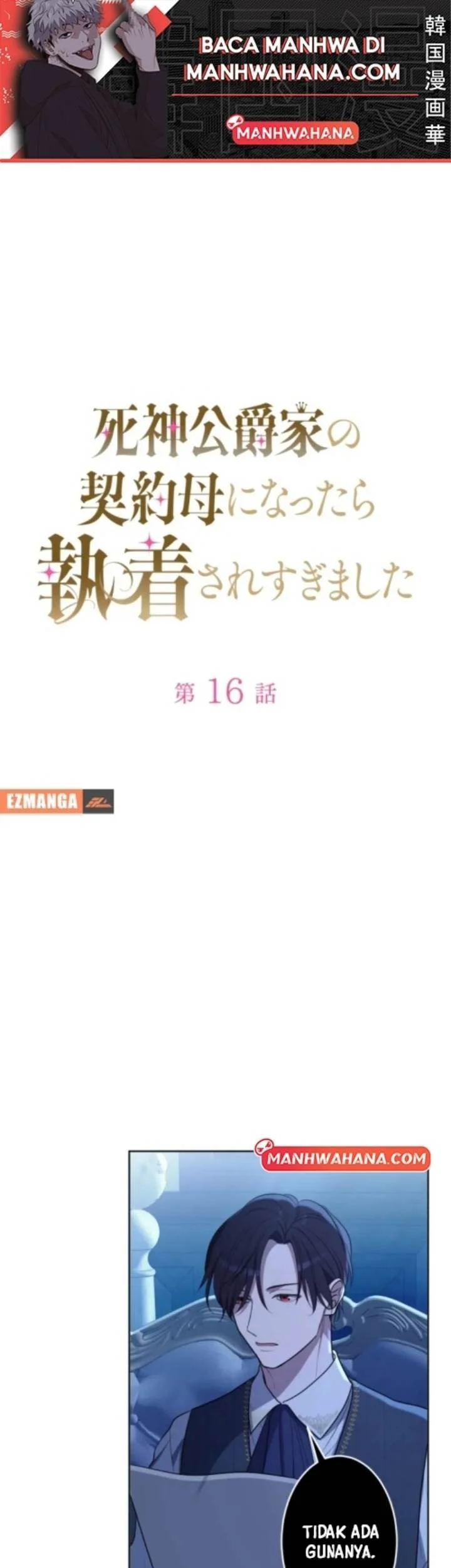 Chapter 16 - halaman 3