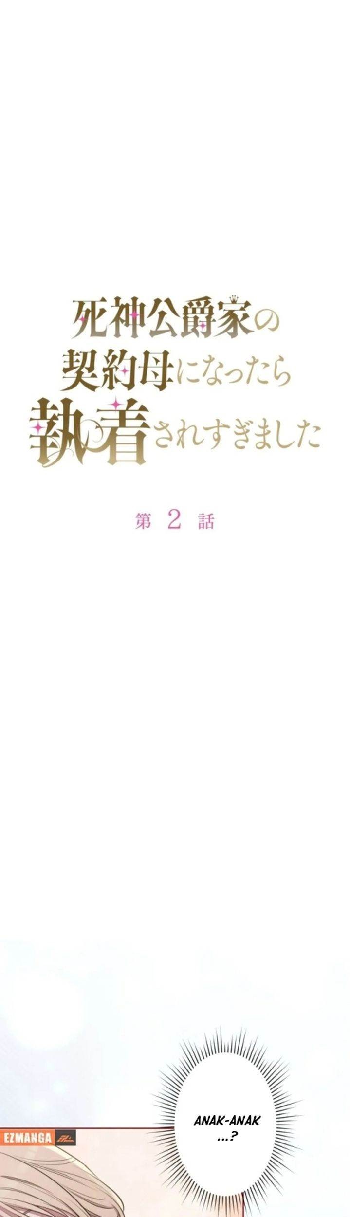 Chapter 2 - halaman 22