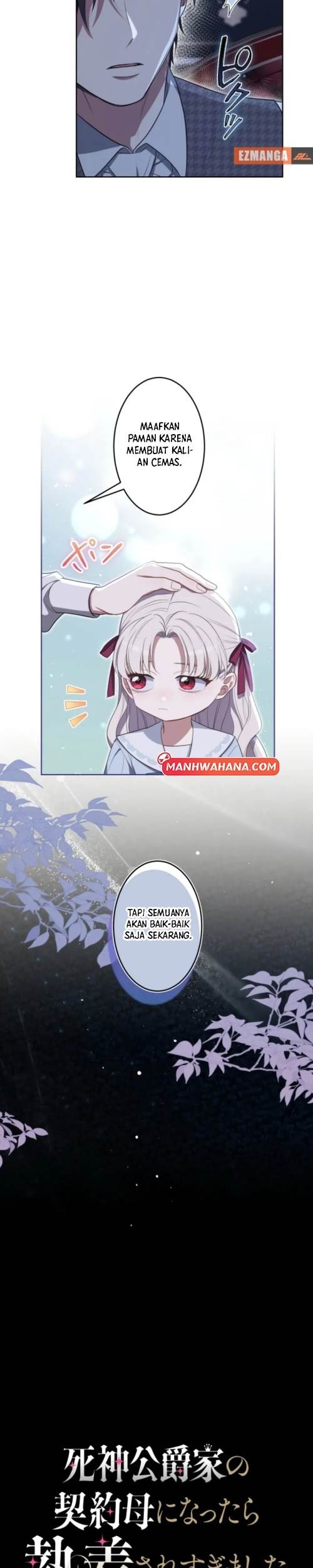 Chapter 20 - halaman 5