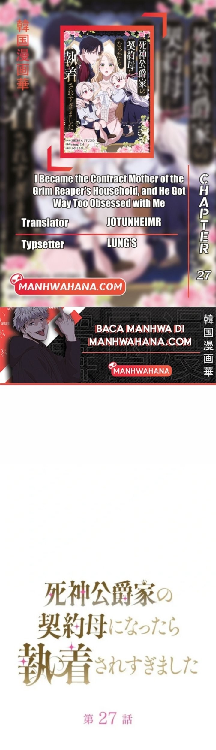 Chapter 27 - halaman 2