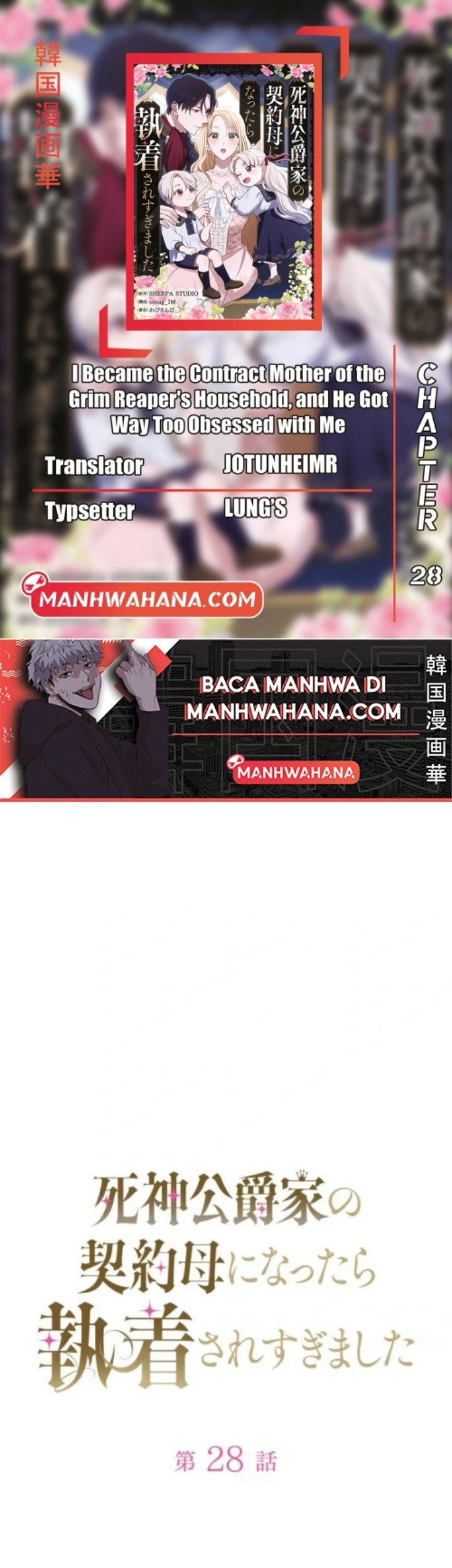 Chapter 28 - halaman 2