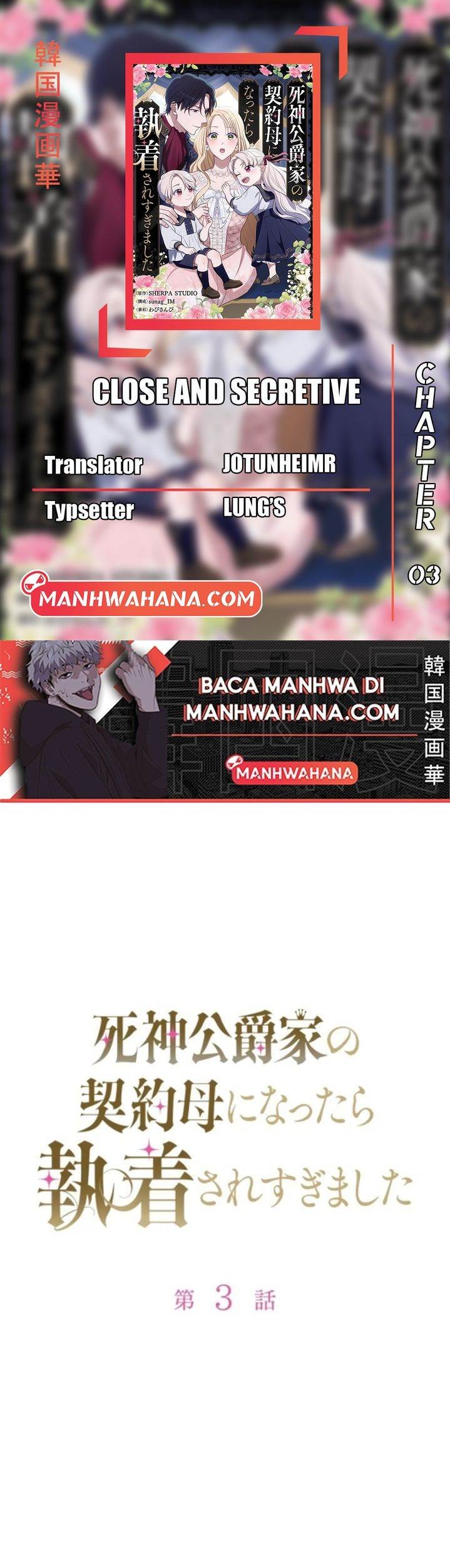 Chapter 3 - halaman 2
