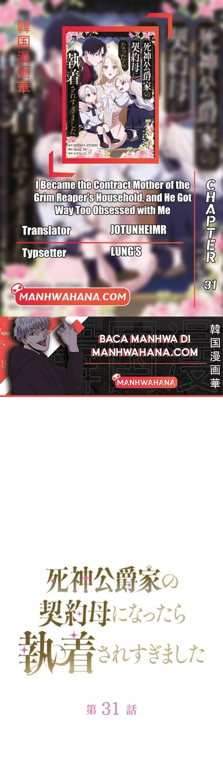Chapter 31 - halaman 2