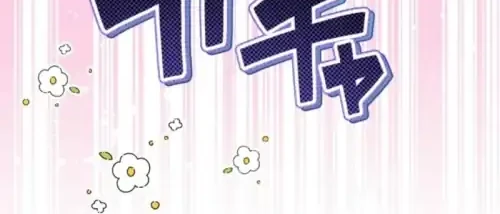 Chapter 37 - halaman 29