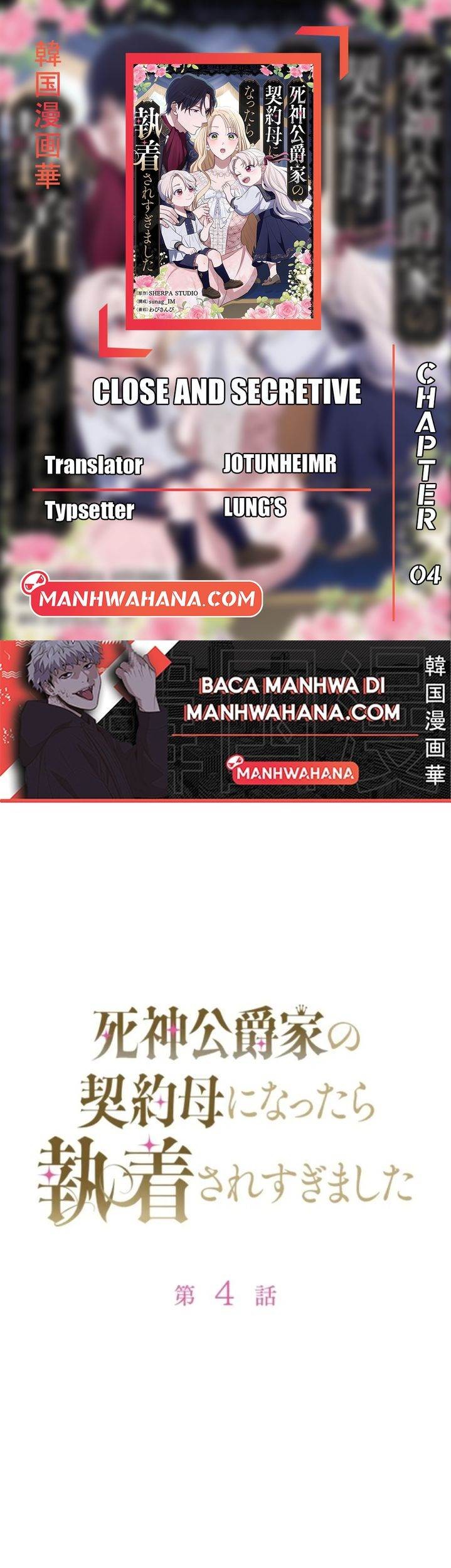 Chapter 4 - halaman 2