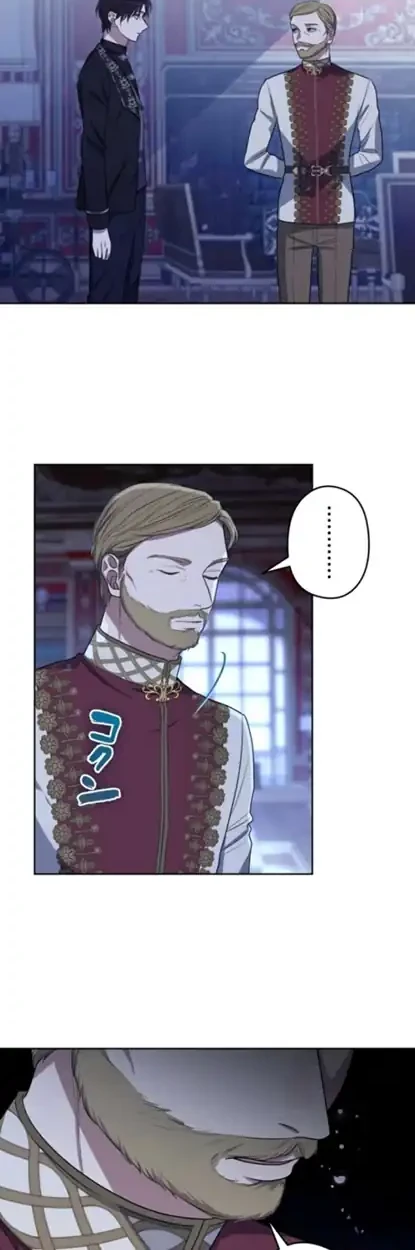 Chapter 43 - halaman 3