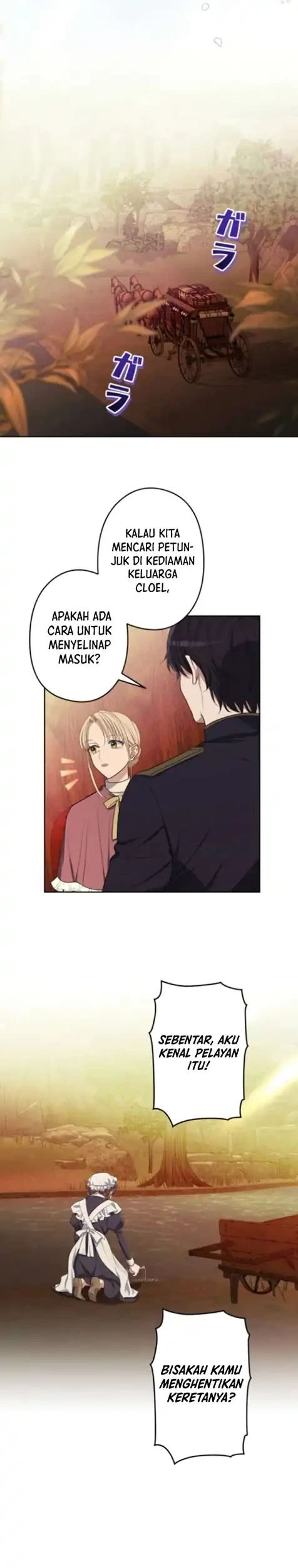 Chapter 45 - halaman 14