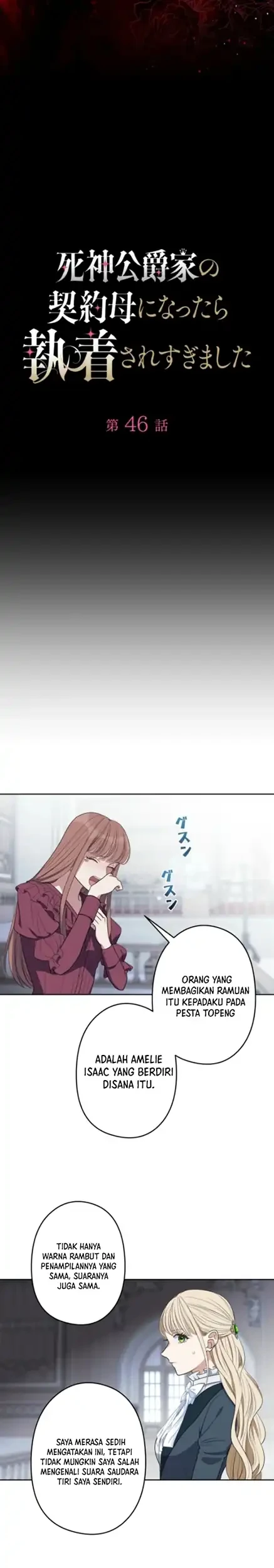 Chapter 46 - halaman 4