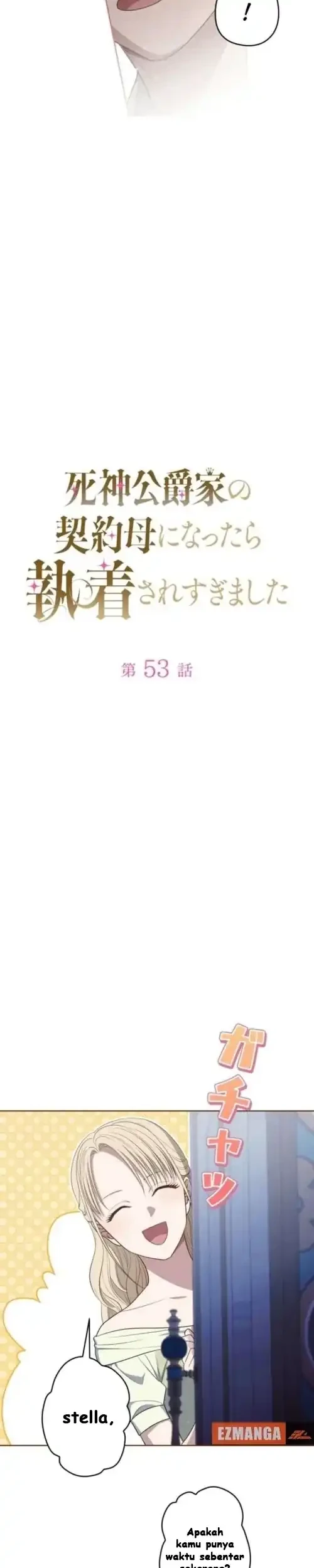 Chapter 53 - halaman 6