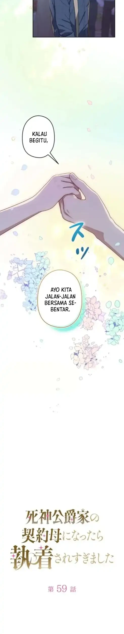 Chapter 59 - halaman 5