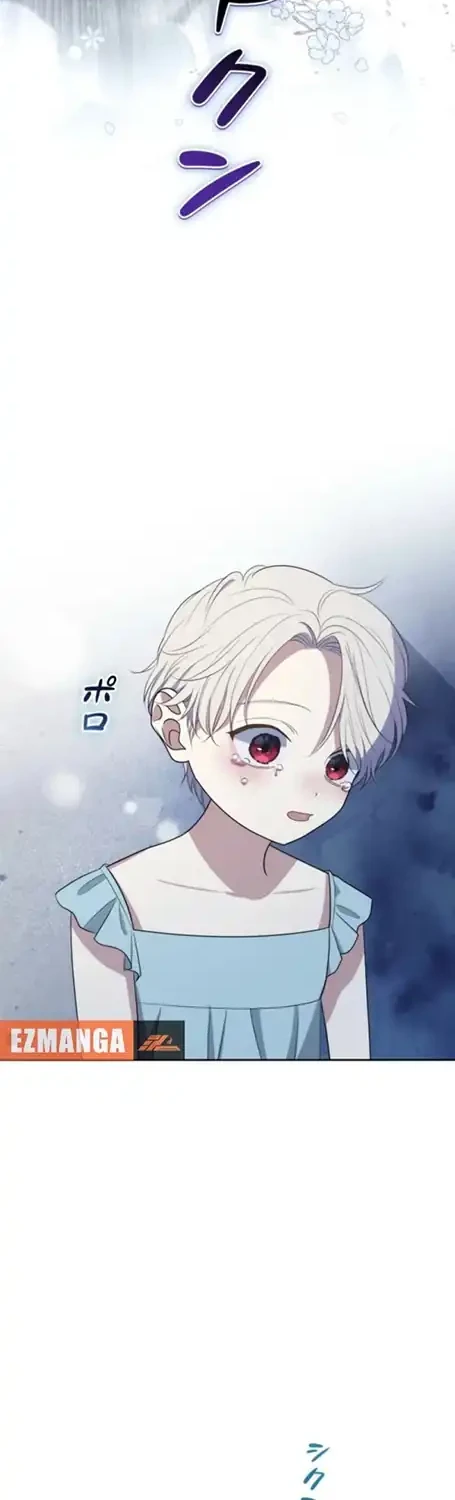 Chapter 64 - halaman 21