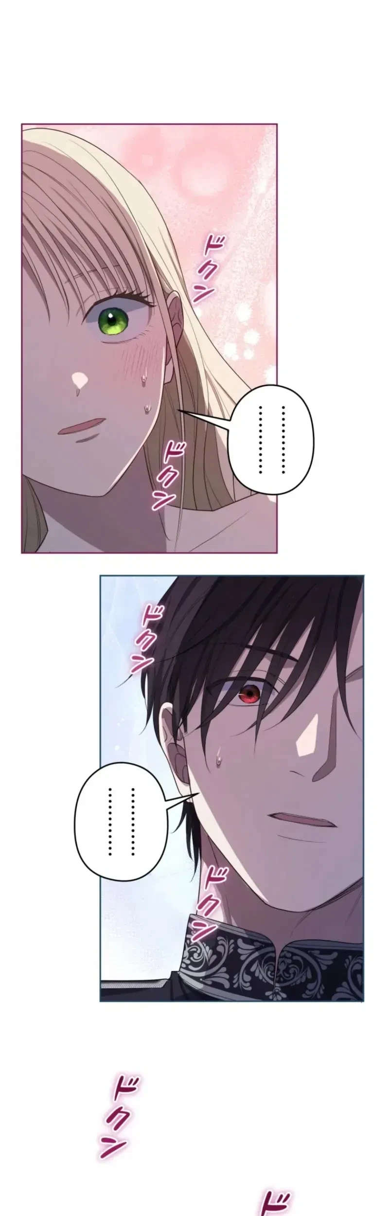 Chapter 66 - halaman 19