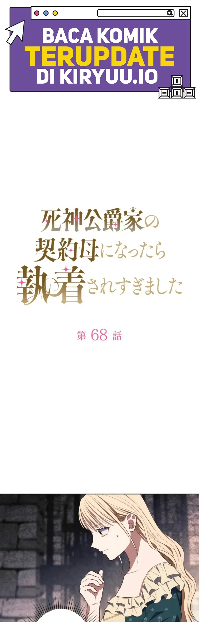 Chapter 68 - halaman 3