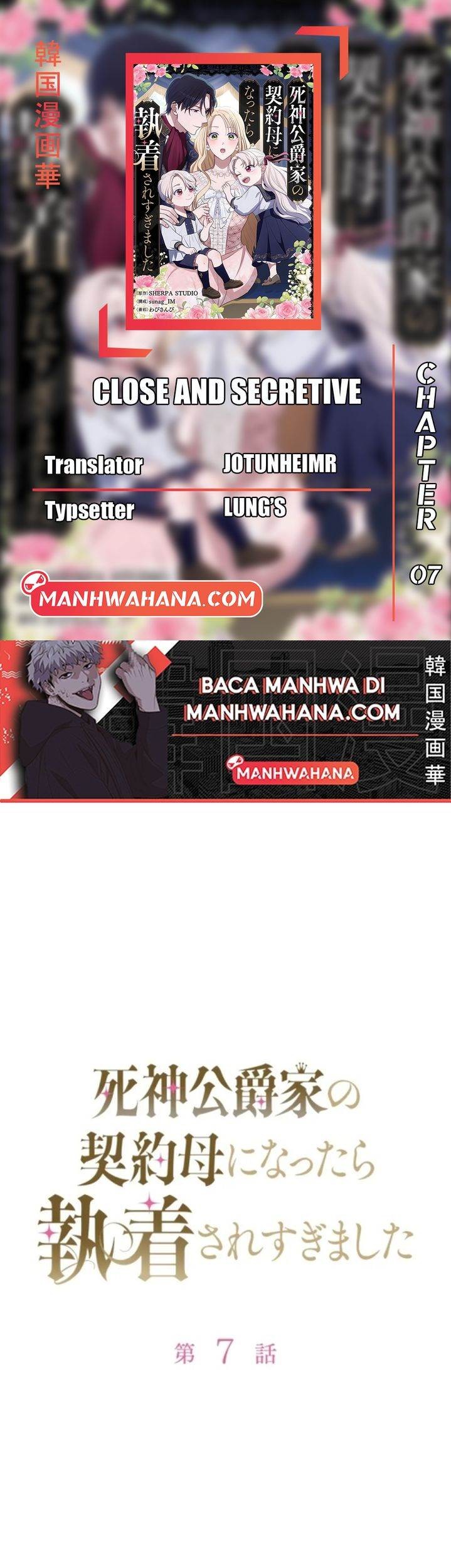 Chapter 7 - halaman 2