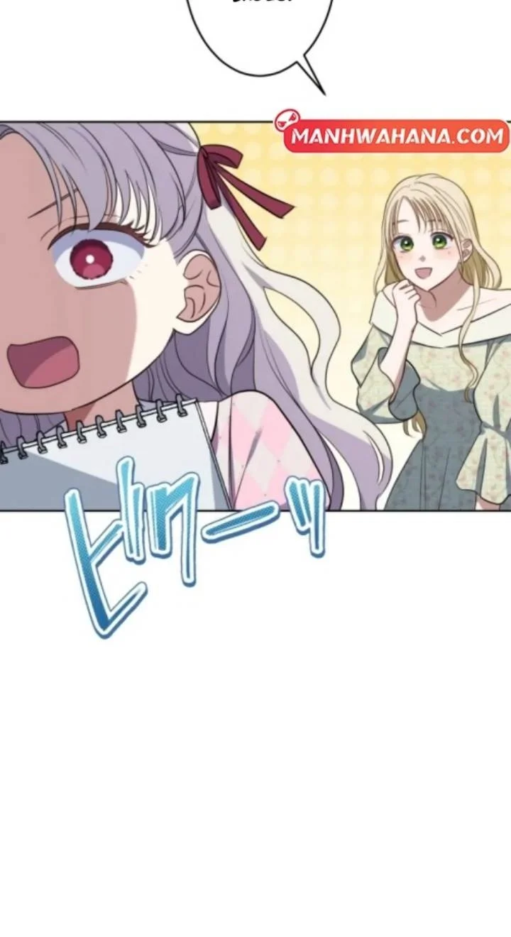 Chapter 9 - halaman 26