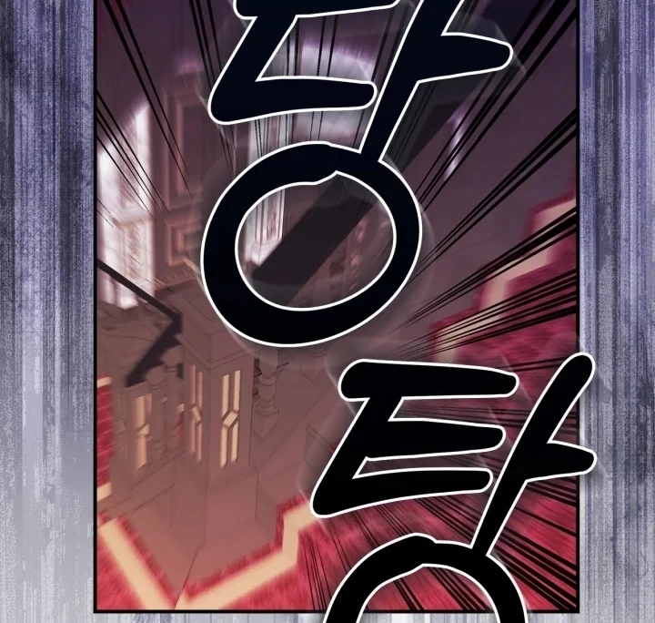 Chapter 1 - halaman 117