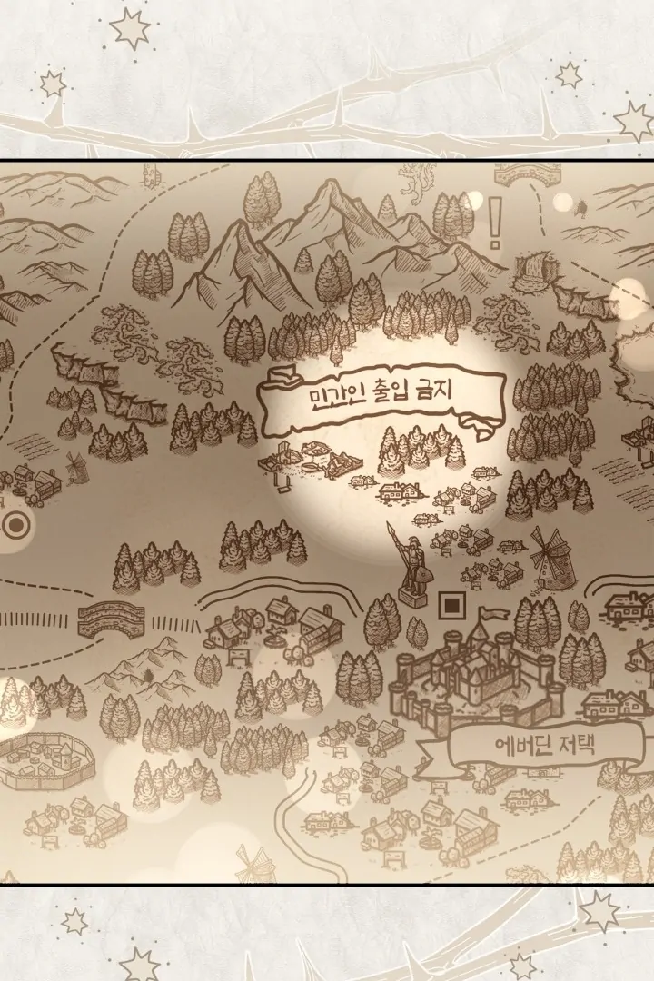 Chapter 12 - halaman 80