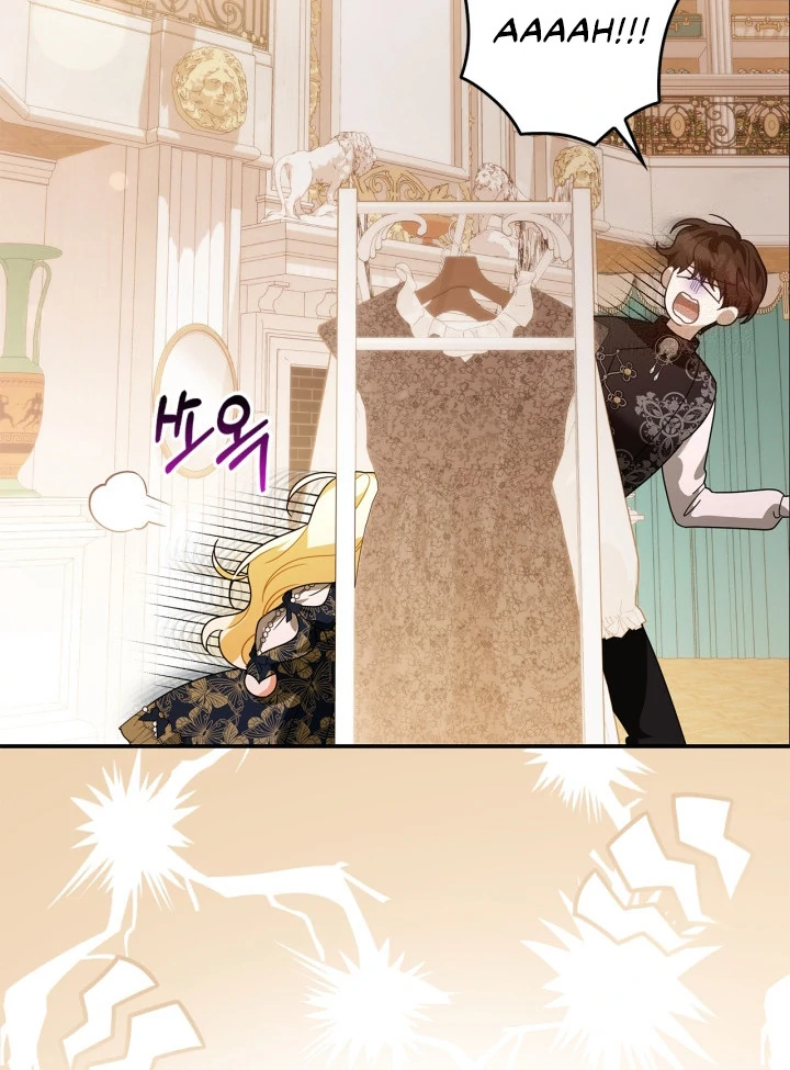 Chapter 14 - halaman 105