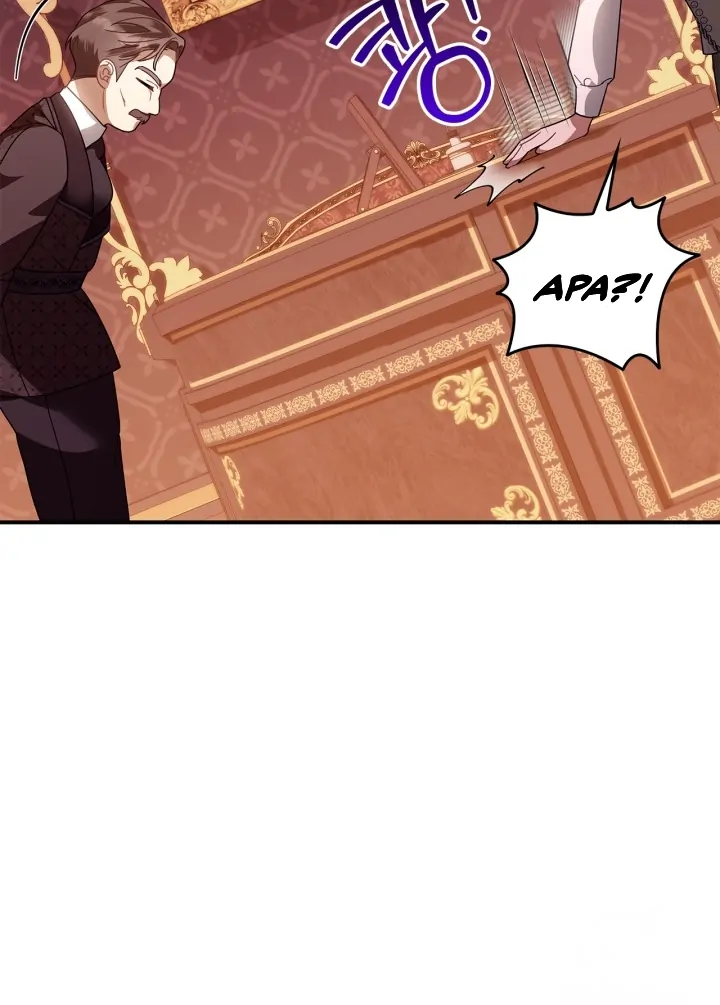 Chapter 16 - halaman 116