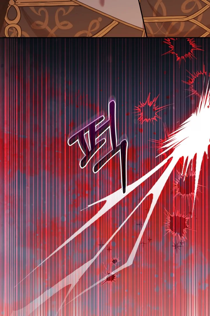 Chapter 17 - halaman 77