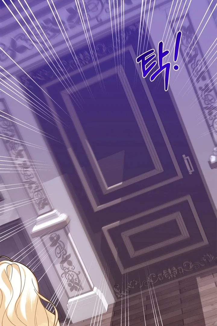 Chapter 2 - halaman 116