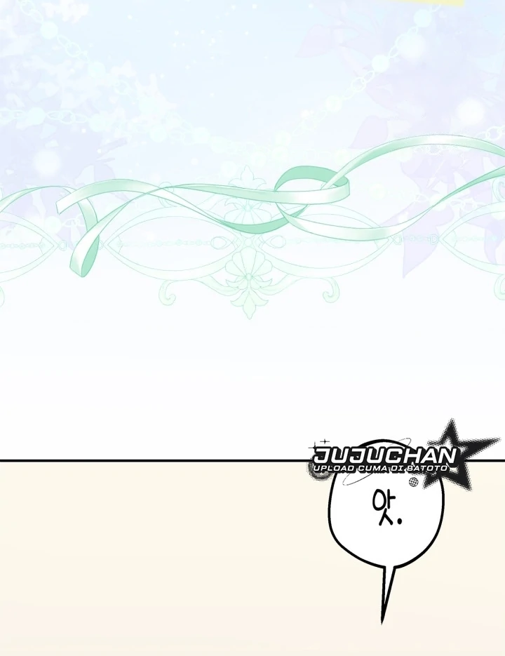 Chapter 21 - halaman 107