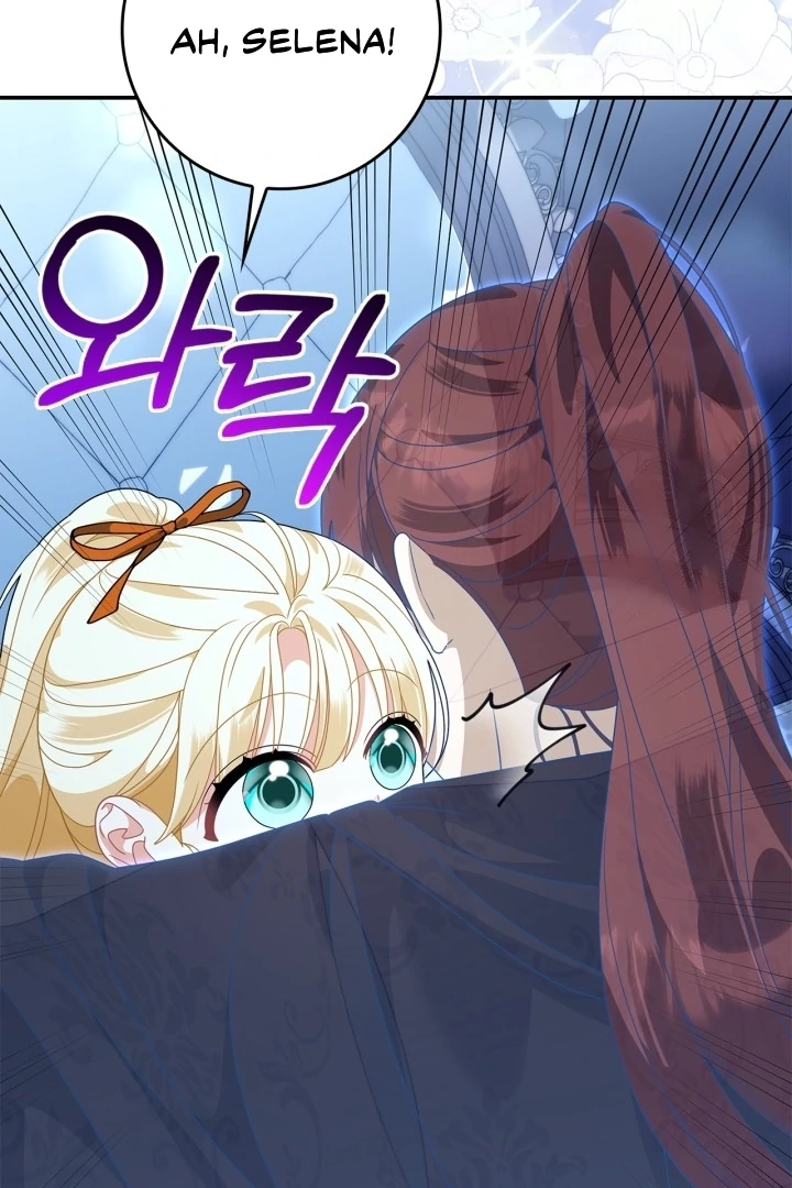 Chapter 22 - halaman 94