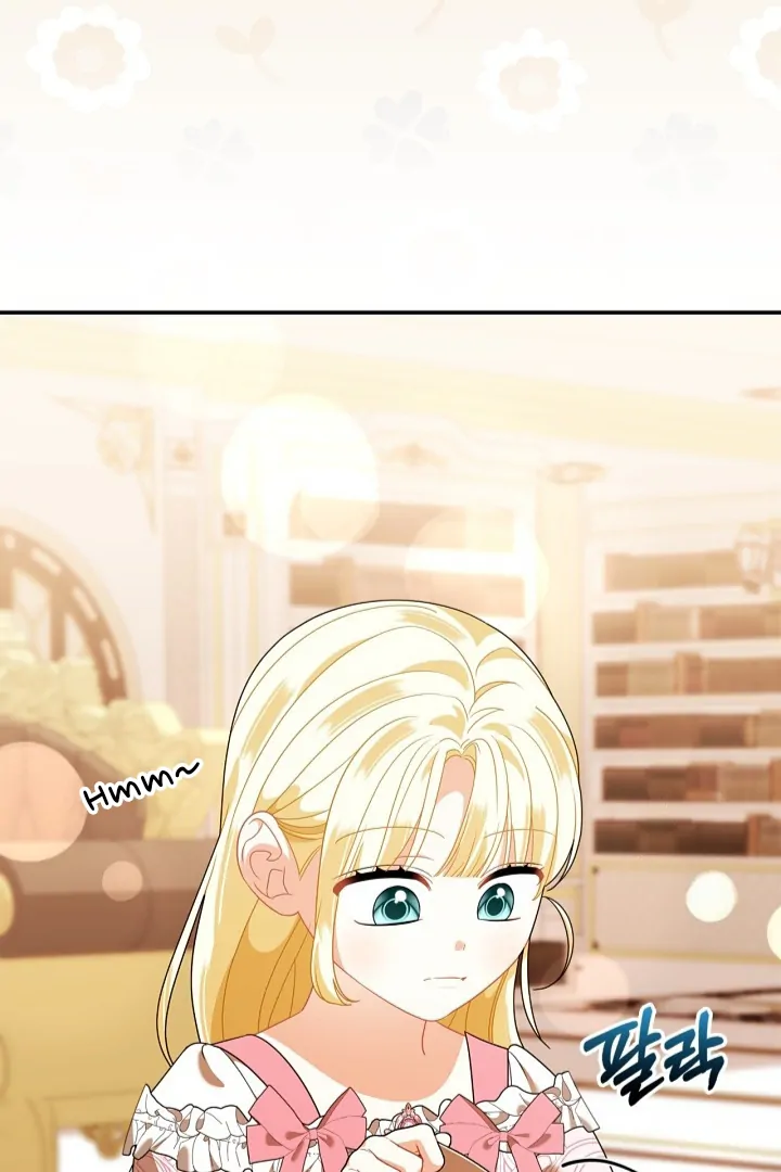 Chapter 25 - halaman 121