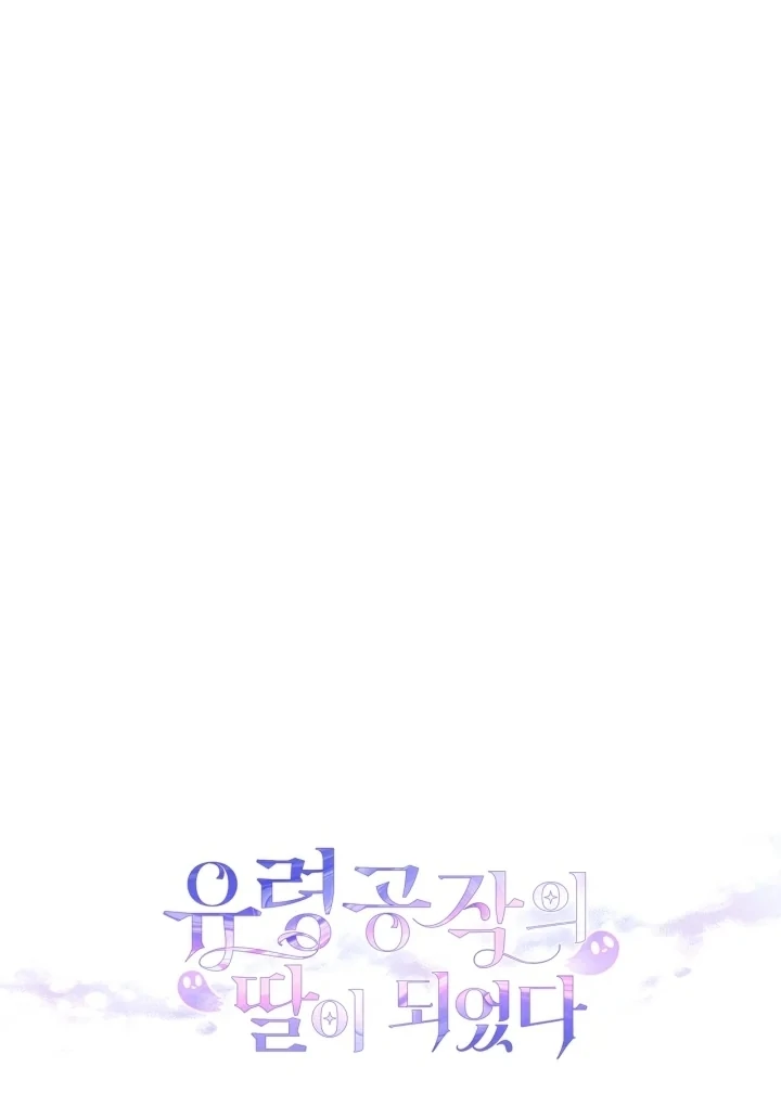 Chapter 3 - halaman 149