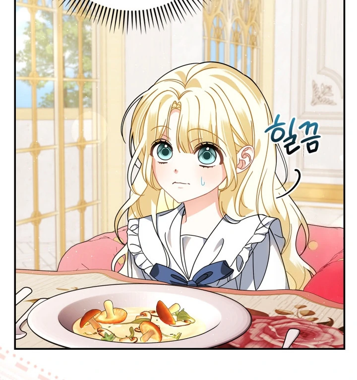 Chapter 6 - halaman 80