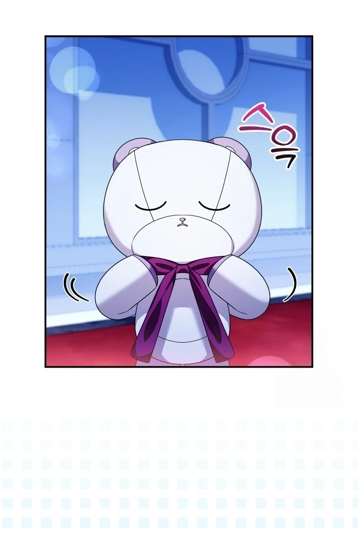 Chapter 9 - halaman 71
