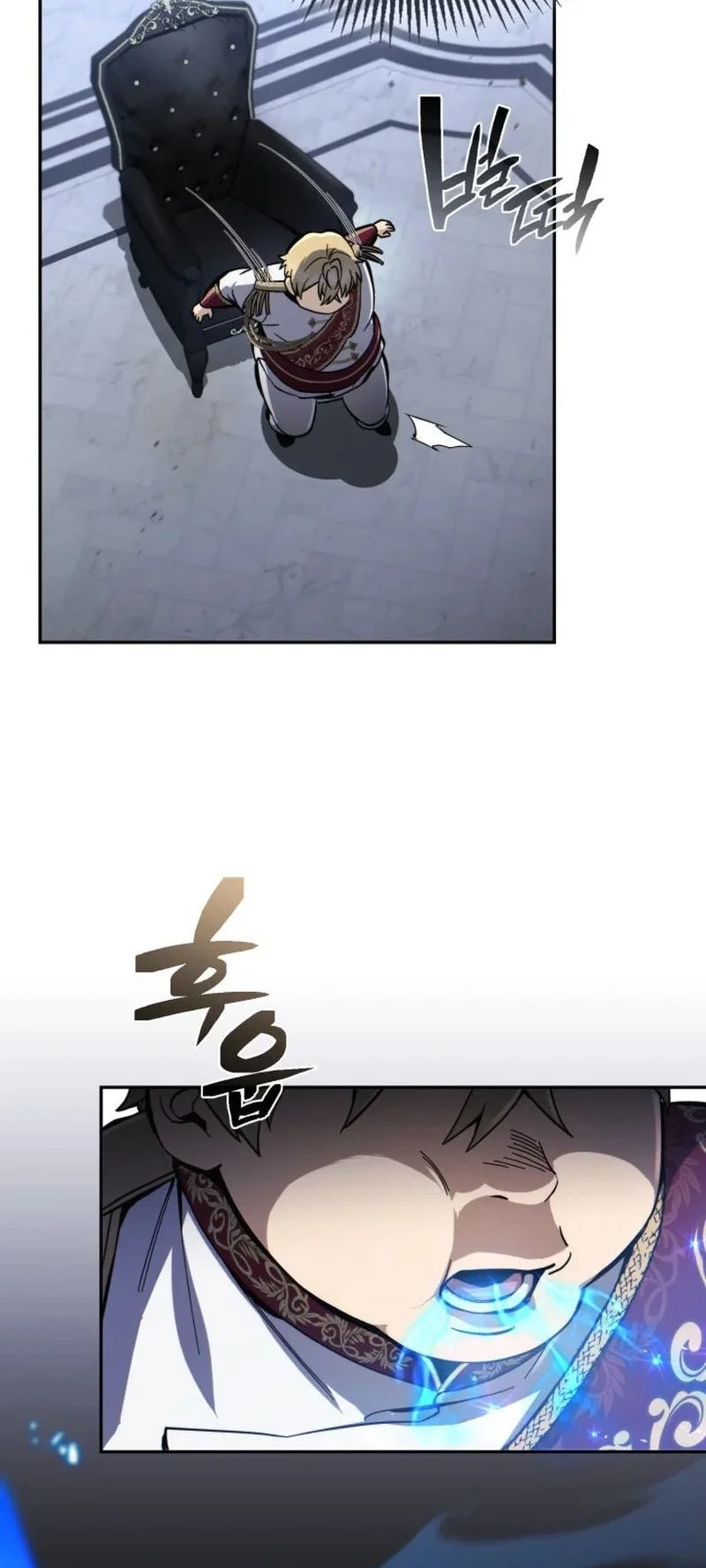 Chapter 1 - halaman 108
