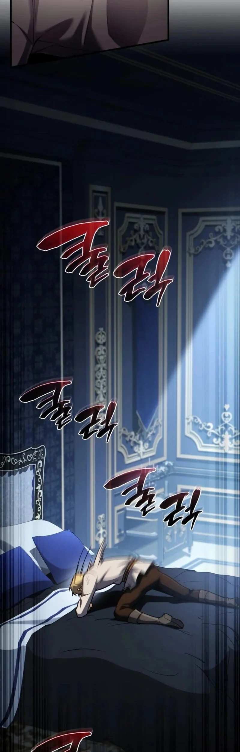 Chapter 14 - halaman 9