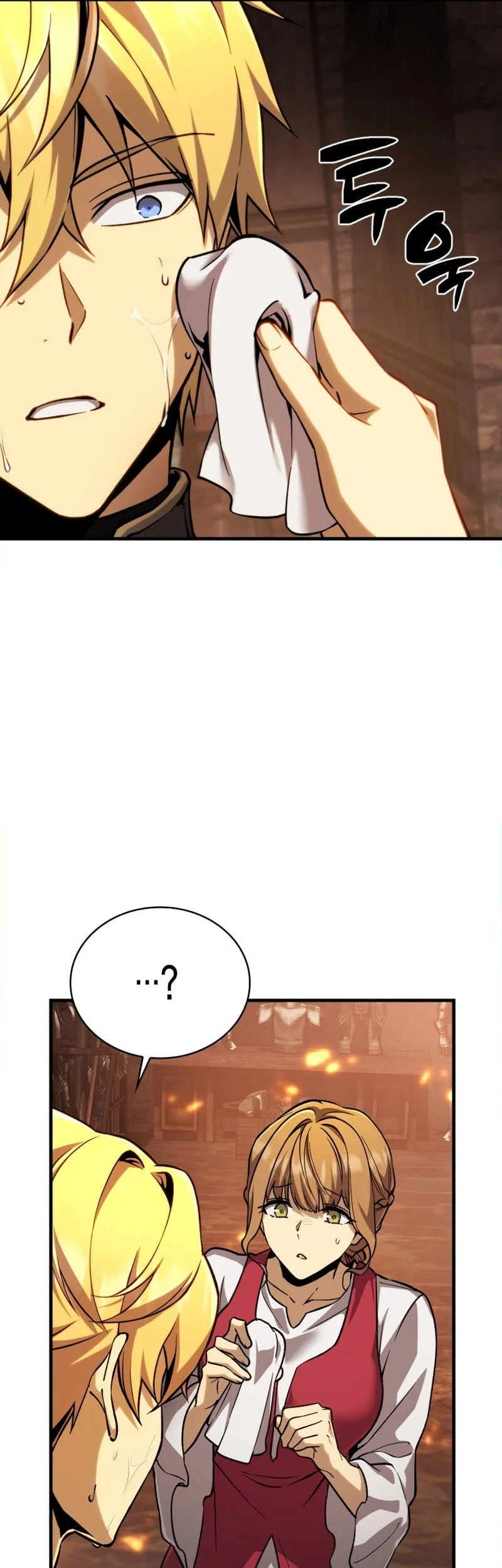Chapter 16 - halaman 47