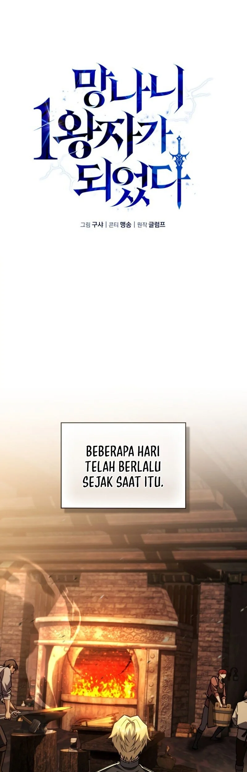 Chapter 17 - halaman 9