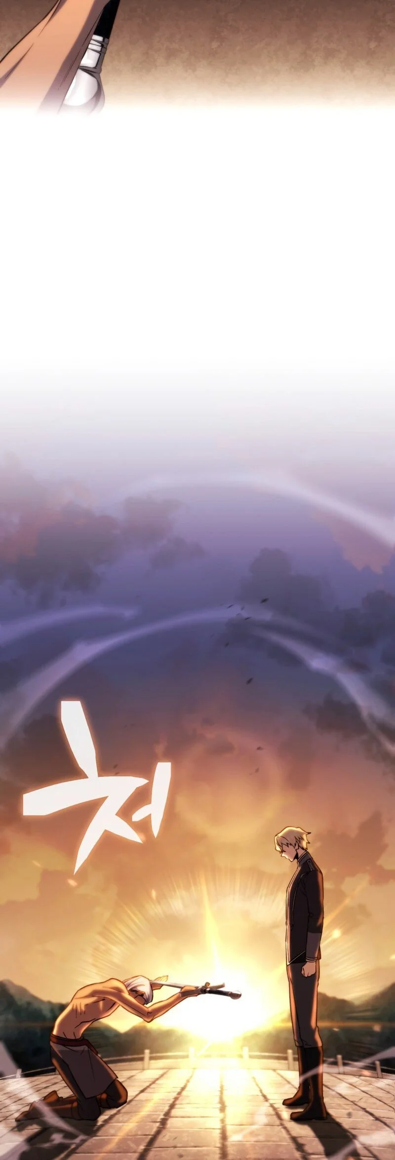 Chapter 17 - halaman 26