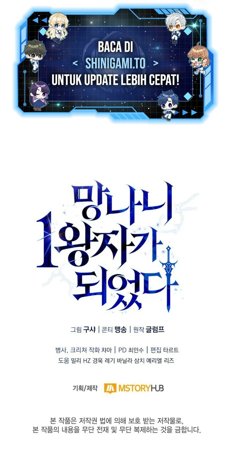 Chapter 19 - halaman 80