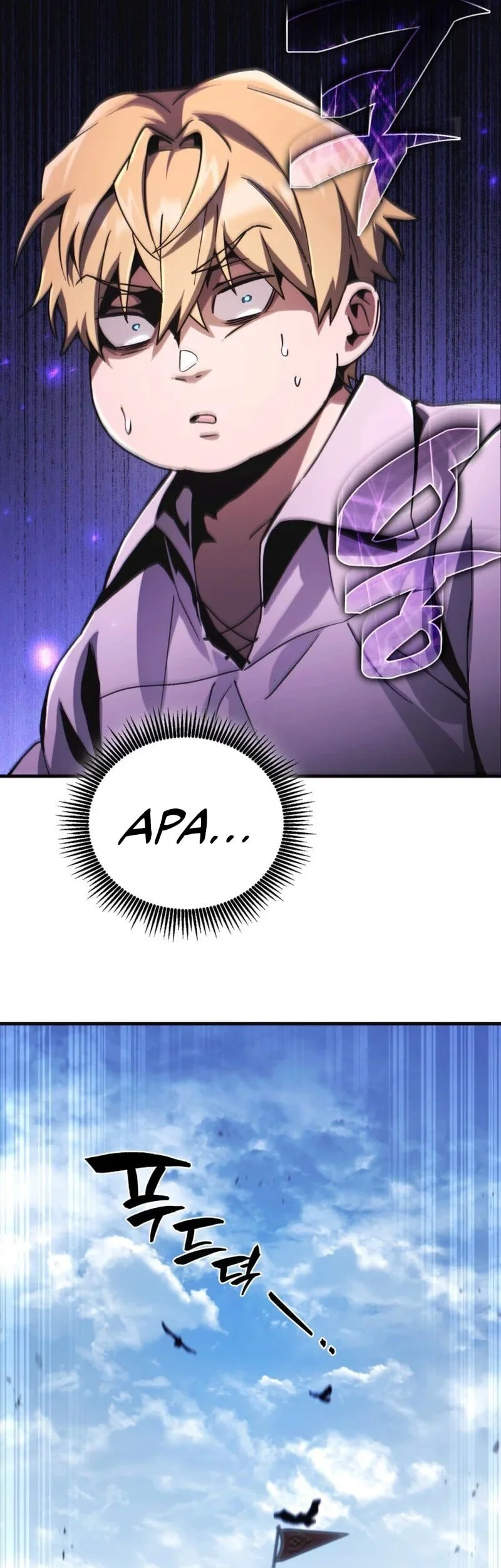 Chapter 2 - halaman 82
