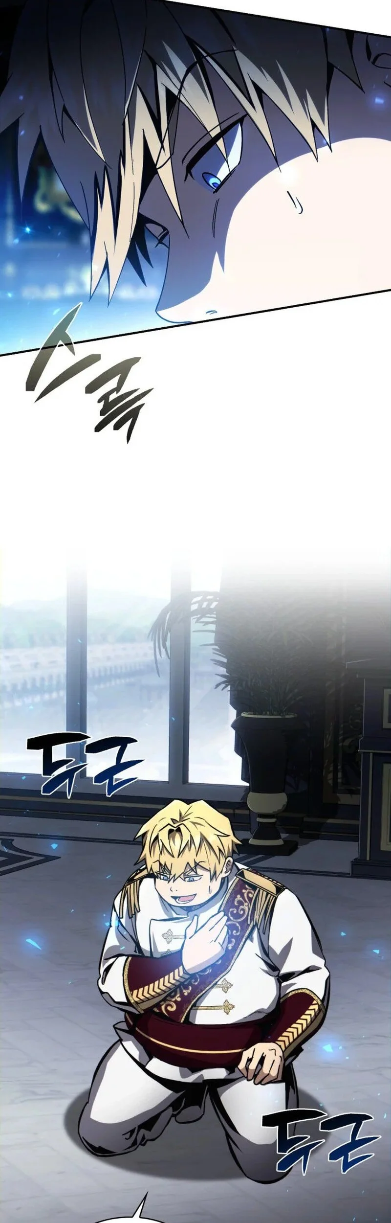 Chapter 2 - halaman 32